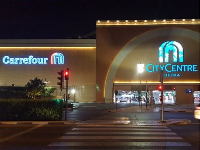 كارفور ديرة سيتي سنتر - دليل الديرة