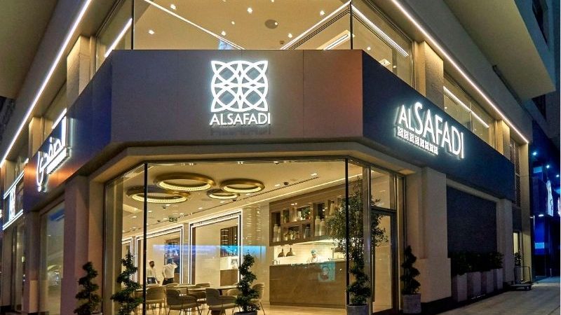 مطعم الصفدي ديرة