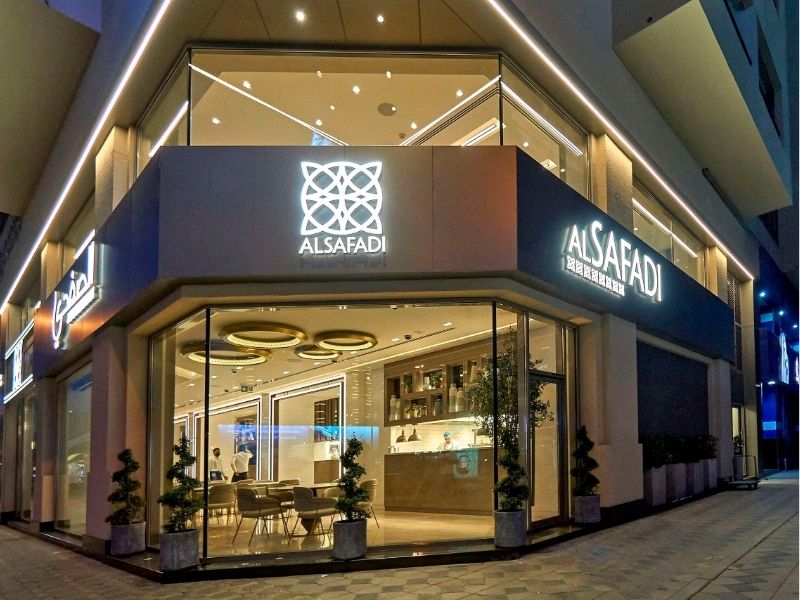 مطعم الصفدي ديرة - دليل الديرة